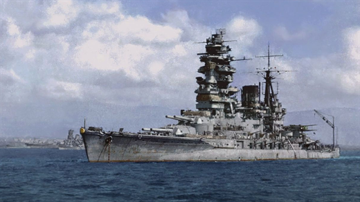 They had to keep their windows covered during the war in case Japanese warships saw the lights