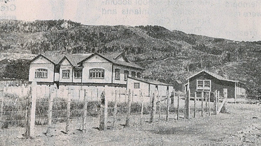 The Milleerton school
